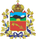 Герб города Владикавказ
